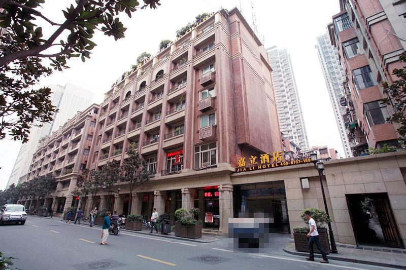 Chengdu Jiali Hotel Chunxi Branch ห้อง รูปภาพ